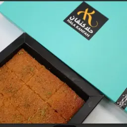 Clotted Cream Ush Al Bulbul Basbousa